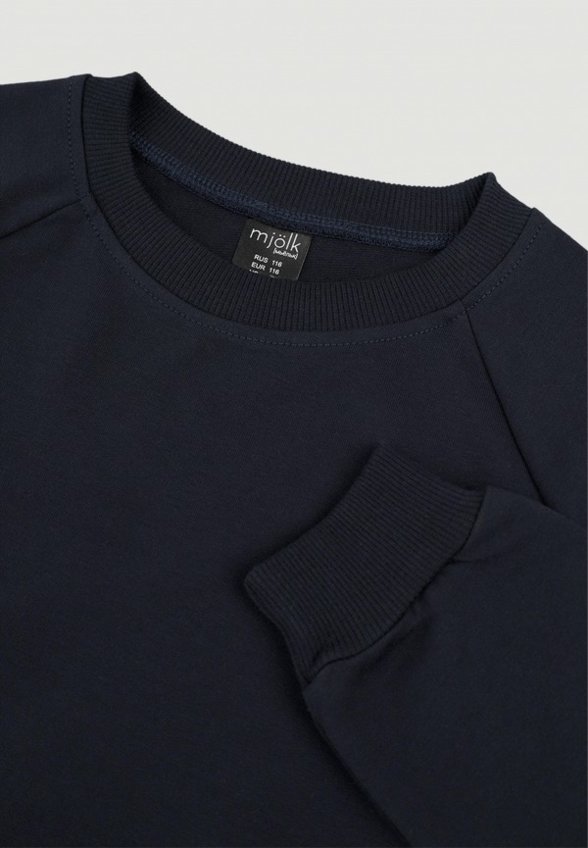 Свитшот Mjolk