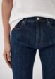 Джинсы Baldinini Trend4  - превью