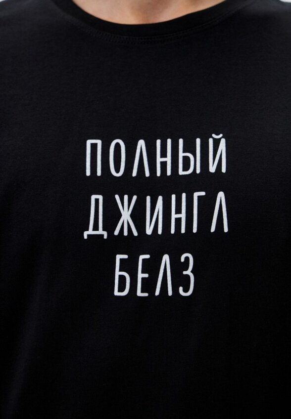 Футболка Kaftan