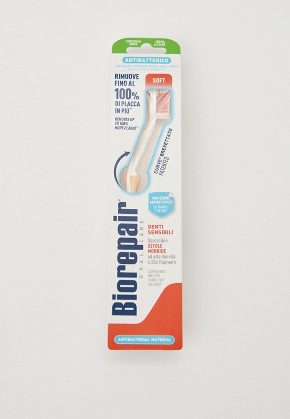 Зубная щетка Biorepair