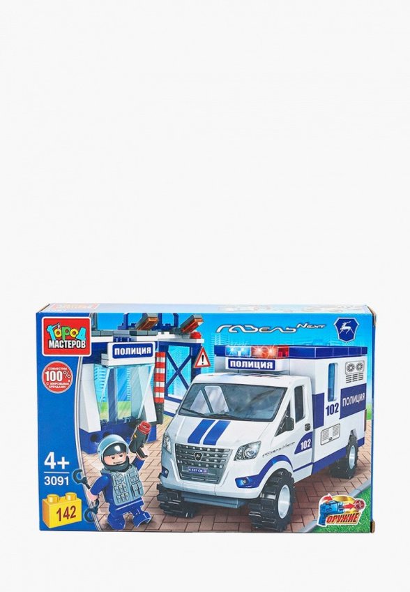 Конструктор Город Мастеров