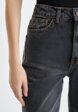 Джинсы Zarina9  - превью