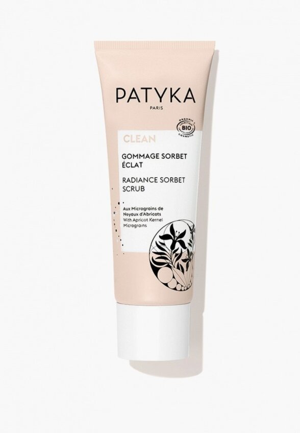 Скраб для лица Patyka