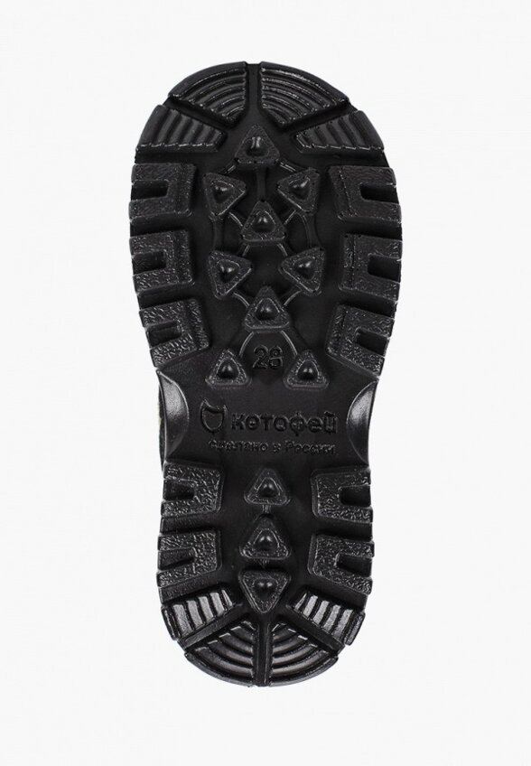 Валенки Котофей