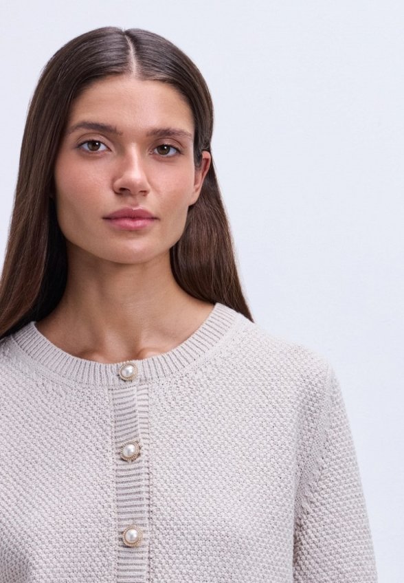 Кардиган Zarina