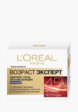Крем для лица ночной L'Oreal Paris1  - превью