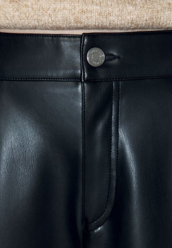 Шорты кожаные Befree