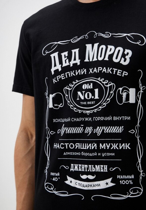 Футболка Kaftan