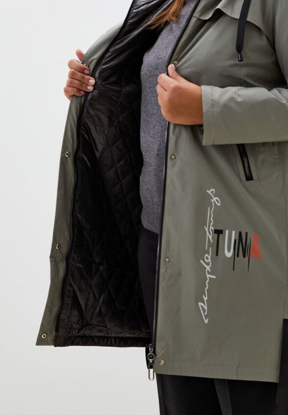 Куртка утепленная Margo Blues