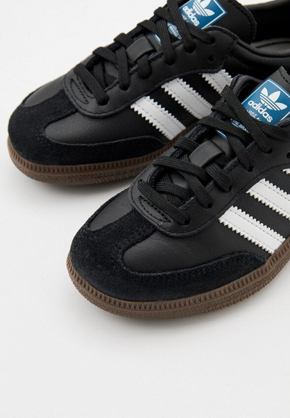 Кеды adidas Originals