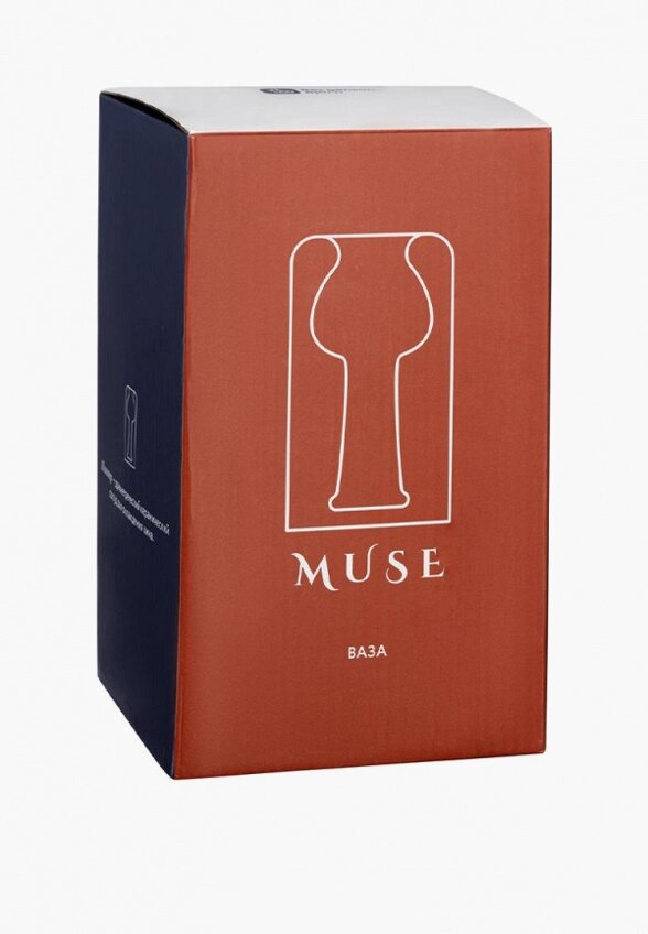 Ваза Bergenson Bjorn