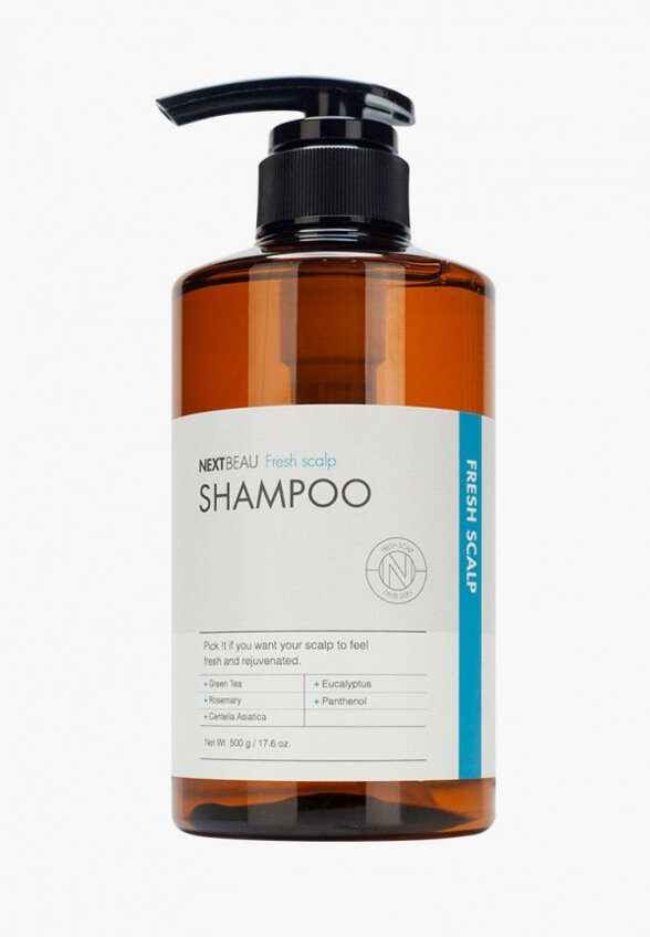 Шампунь Nextbeau