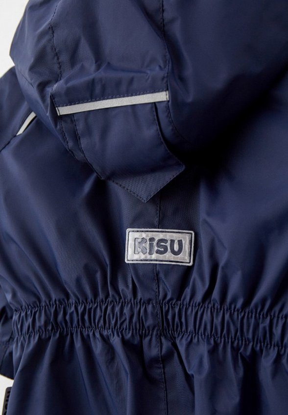 Комбинезон утепленный Kisu