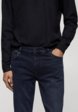 Джинсы Mango Man4  - превью