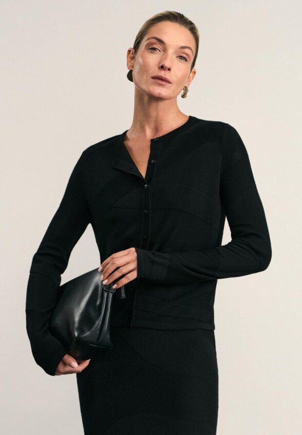 Кардиган Zarina