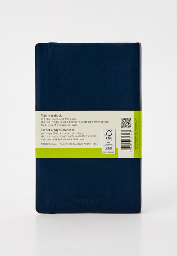 Блокнот Moleskine