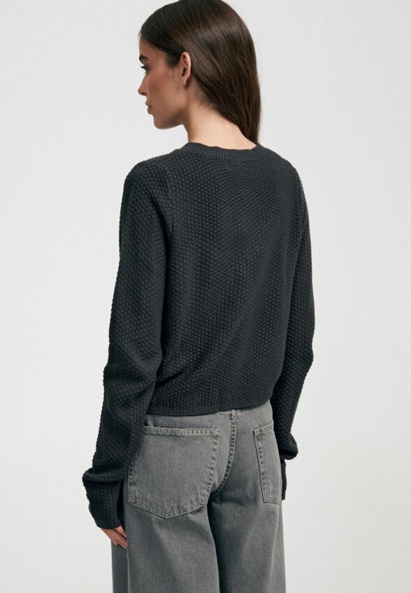 Кардиган Твое