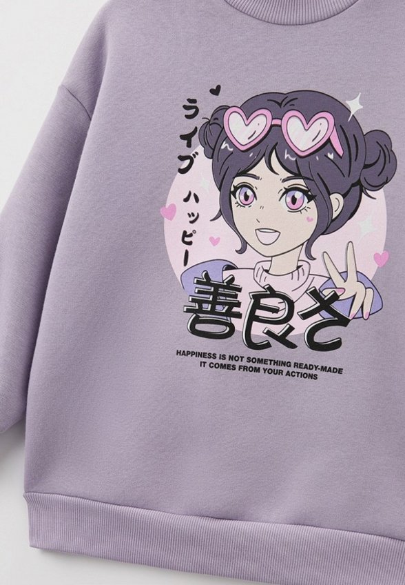 Свитшот Mark Formelle