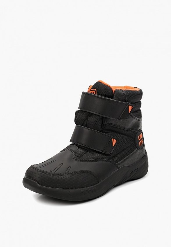 Ботинки PlayToday