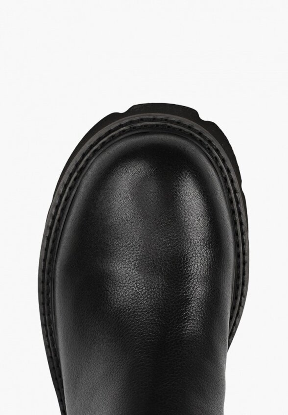 Ботинки Abricot