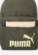 Рюкзак PUMA Phase, Зеленый7  - превью