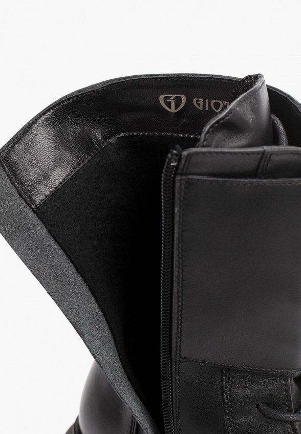 Ботинки Giotto