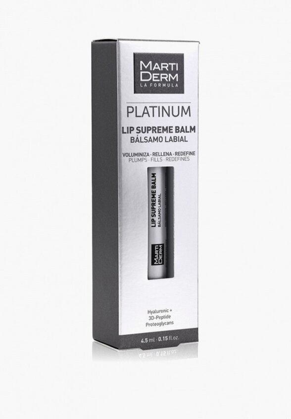 Бальзам для губ Martiderm