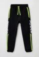 Брюки спортивные Funday1  - превью