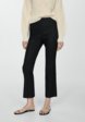 Брюки Mango1  - превью