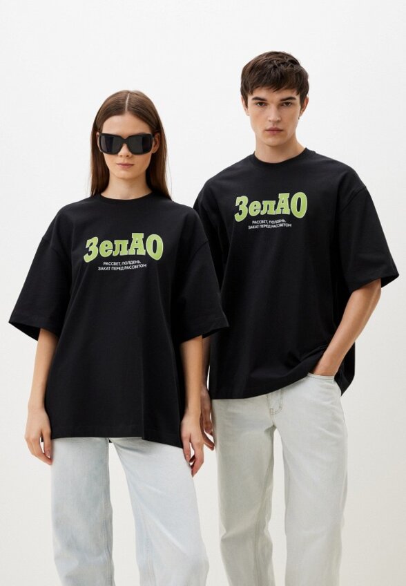 Футболка KChTZ