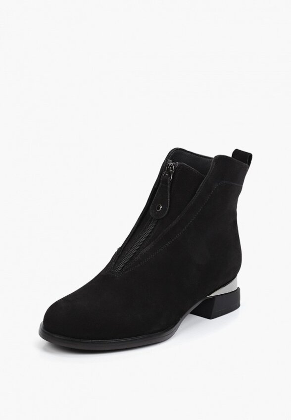 Ботильоны Helena Berger