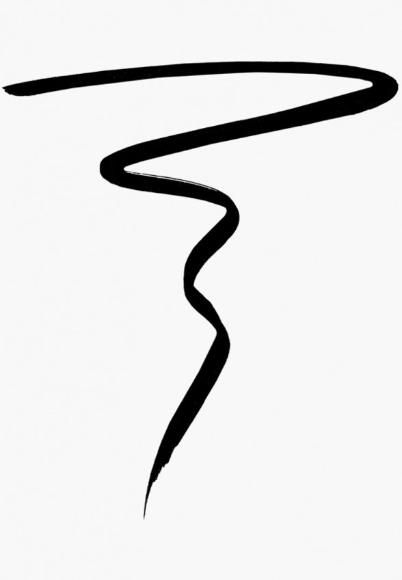 Подводка для глаз Stellary