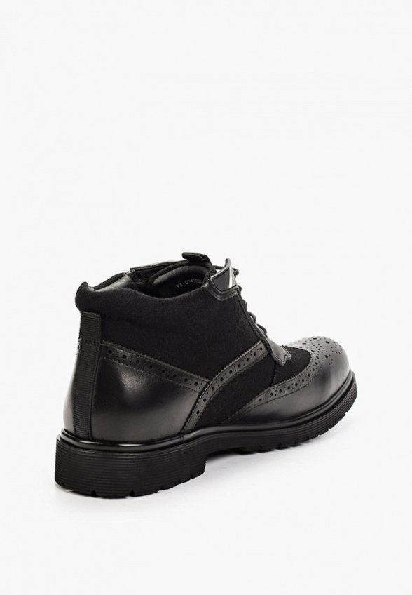 Ботинки Abricot