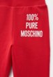 Брюки спортивные Moschino Kid3  - превью