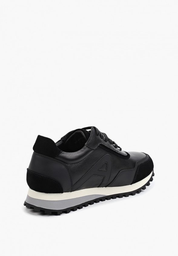 Кроссовки Abricot