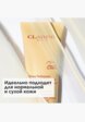 Крем для лица Clarins10  - превью