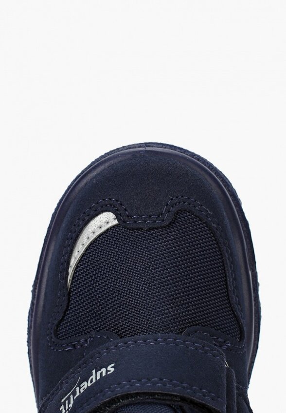 Ботинки Superfit