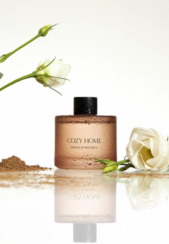 Аромадиффузор Cozy Home