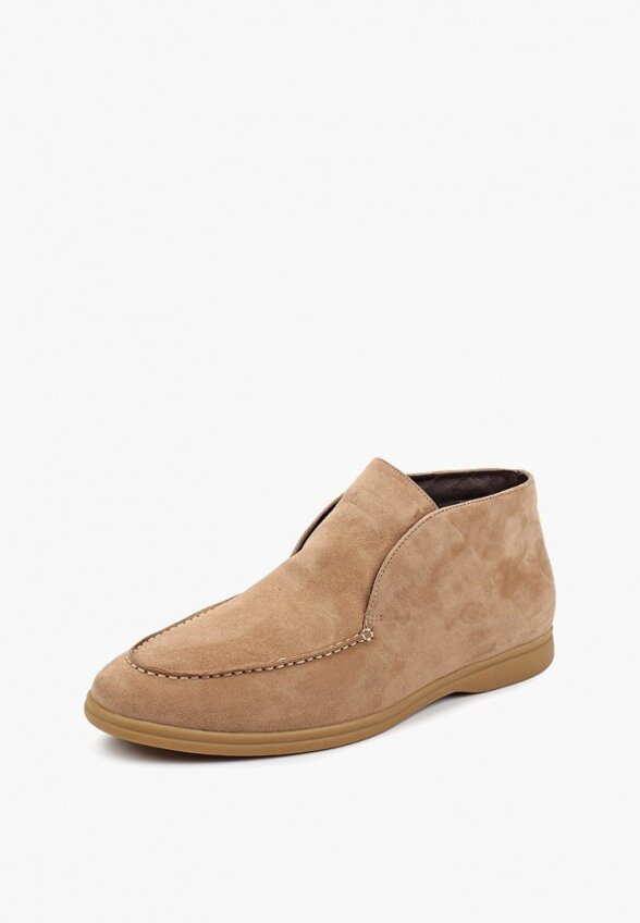 Ботинки Abricot