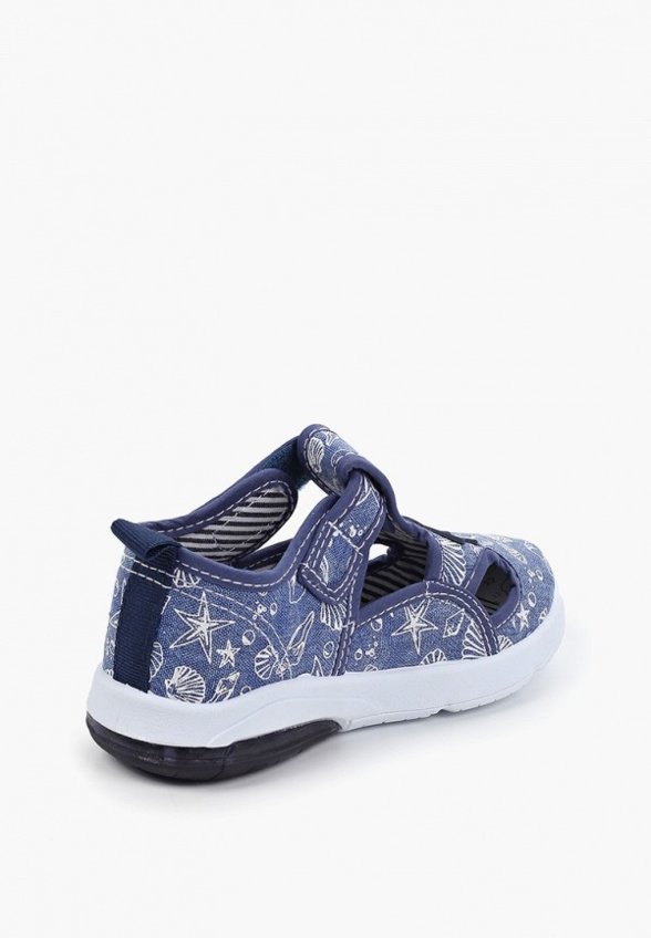 Кроссовки Antilopa