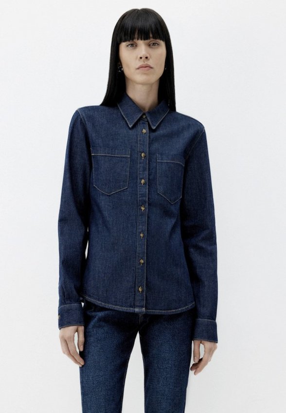 Рубашка джинсовая Charuel