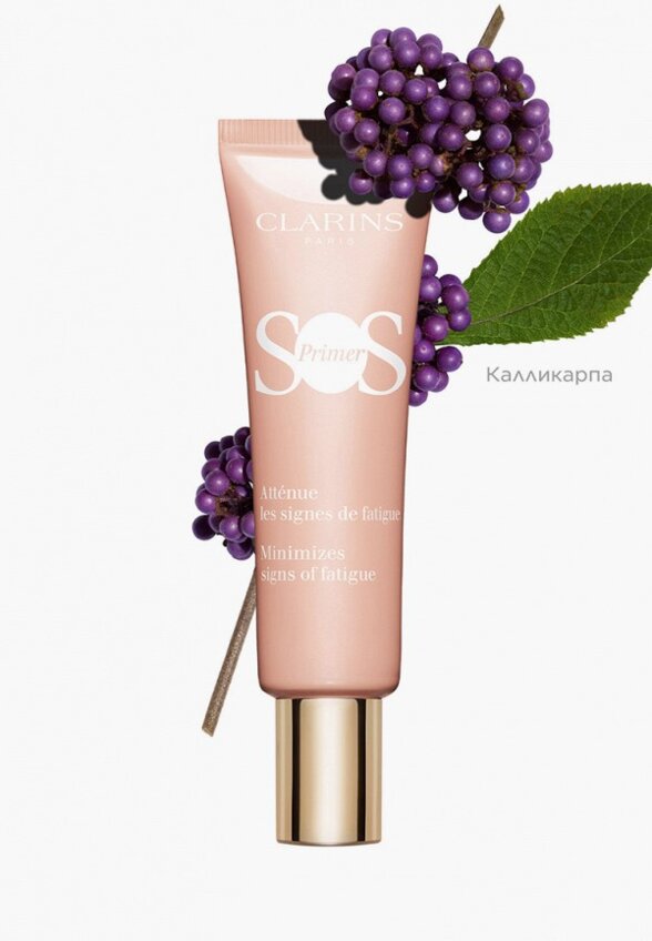 Праймер для лица Clarins