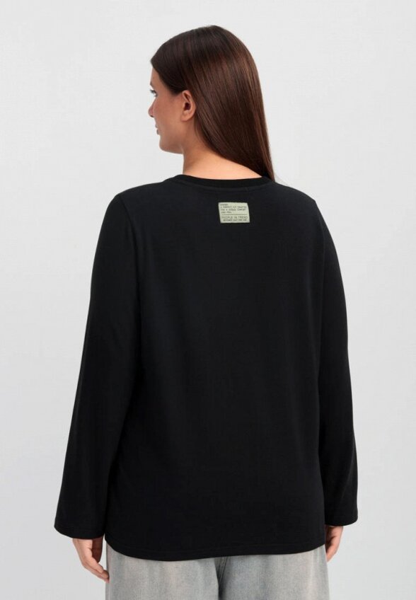 Лонгслив People in Trend