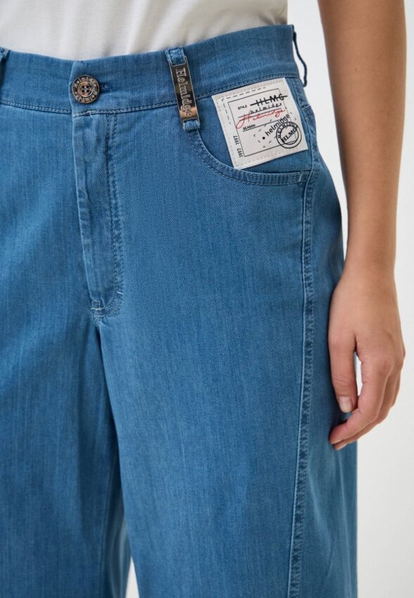 Джинсы Helmidge