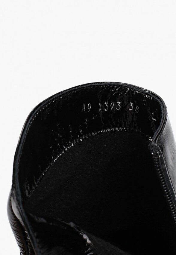 Ботильоны Lusavou