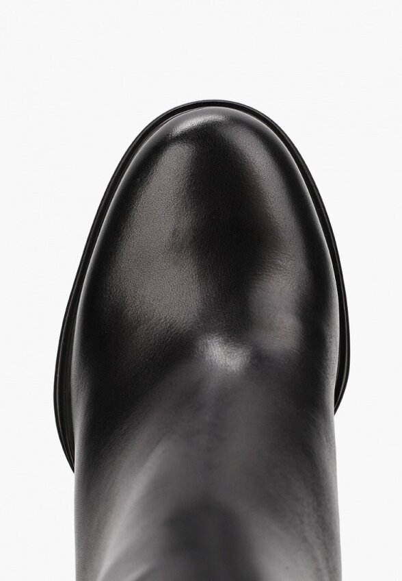 Ботильоны Abricot