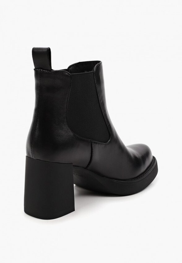 Ботильоны Abricot