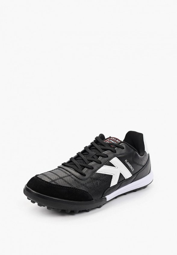 Шиповки Kelme