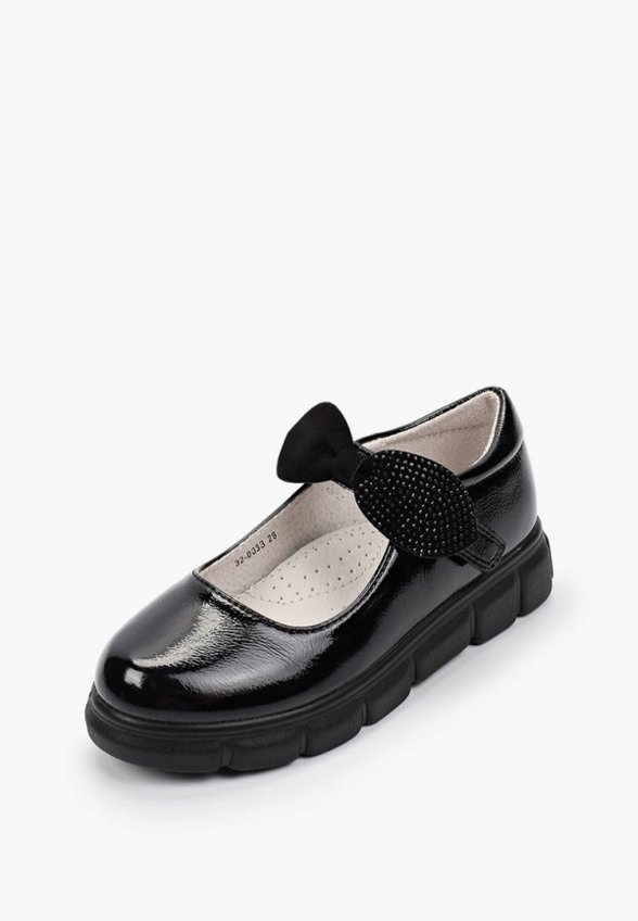 Туфли Indigo Kids