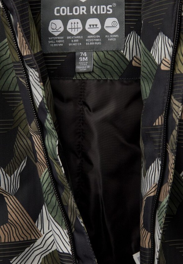 Комбинезон утепленный Color Kids